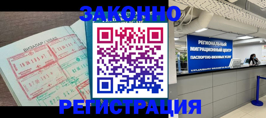 форма 3 в Карабаново